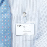 プラス 名札 パスケースタイプ樹脂クリップ式 業務用パック 100組 CT-605Y 84791