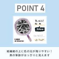 パイロット ゲルインクボールペン ジュース 0.7mm ブラック LJU-10F-B 1本
