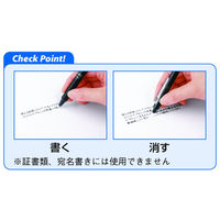 フリクションボールノック　0.7mm　10色セット　消せるボールペン　LFBK-230F-10C　パイロット