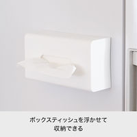 Like-it（ライクイット） マグネットボックスティッシュホルダー 5個 8053 マグオン 吉川国工業所