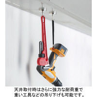 サンケーキコム 超強力マグネットフック Ф48mm(垂直耐荷重約13kg) HM-48A 1セット(10個:1個×10)