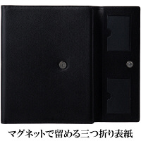 契約書ファイル　合皮製　書類保存ホルダー　A4タテ　アスクル  オリジナル
