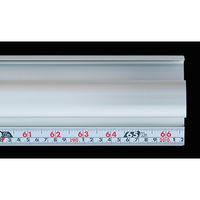 シンワ測定 アルミカッター定規 ”カットレール” 2m 65078 1個（直送品）