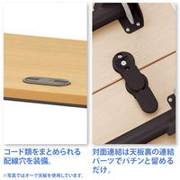 サンテック SFフォールディングテーブル 3人用 ダーク 幕板付き 幅1800×奥行450×高さ700mm 1台（取寄品）