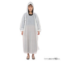 レインコート　乳白　120cm　レギュラーサイズ　1パック（5個入）