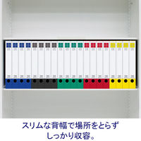 コクヨ リングファイル スリムスタイル（ワンタッチ開閉リング） A4タテ 丸型2穴 背幅42mm 330枚とじ 緑 フ-URF440NG 1冊