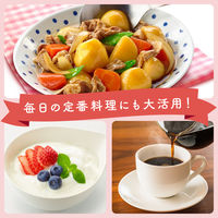 味の素　業務用 パルスイートスティック　1袋（120本入）