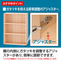 ARAN WORLD　EIDOS（エイドス）　TR収納ハイタイプ　A4　5段　両開き　木製扉　ダークブラウン　1台（3梱包）（取寄品）