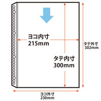 プラス リング式クリアーファイルリフィル A4タテ 業務用パック ファイル用ポケット 1箱（100枚：10枚入×10袋）92372