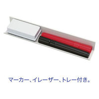 マグエックス　吸着ホワイトボードシート（大） 無地　900×600mm　MKS-6090