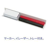 マグエックス　吸着ホワイトボードシート（超特大） 無地　1800×900mm　MKS-90180