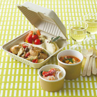 Varie スープカップ 未晒し 8オンス 1袋（25個入） 2336017