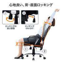 サンワサプライ ローバックネットチェア オフィスチェア 肘付 ブラック SNC-AS2BK 1脚 メッシュチェア 脚幅600mm 事務椅子（直送品）