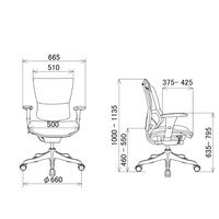 エルゴヒューマン スマート オフィスチェア エラストメリックメッシュ 肘付 ブラック/KM11 EHS KM11 BK 1脚（2梱包）