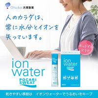 大塚製薬 ポカリスエット イオンウォータースティック（180ml用） 1箱（8本入）
