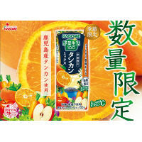 カゴメ 野菜生活100 鹿児島タンカンミックス 195ml 1箱（24本入）