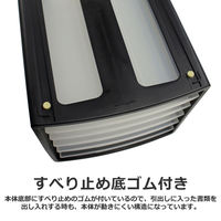 プラス レターケース A4タテ 浅型5段 ブラック 黒 引き出し 16140