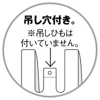 透けないカラーレジ袋　ブラック　20号　0.02mm厚　1セット（3000枚：100枚入×30袋）　伊藤忠リーテイルリンク