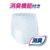 アテント 大人用おむつ うす型さらさらパンツ通気性プラス男女共用  2回 L-LLサイズ 28枚:（1パック×28枚入）エリエール 大王製紙