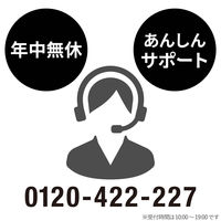 テプラ TEPRA 互換テープ スタンダード 8m巻 幅24mm 白ラベル（黒文字） 1個 カラークリエーション（直送品）