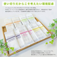 FSX 紙おしぼり アロマプレミアム ラベンダー VB -COSME 1セット（300枚：100枚入×3袋）