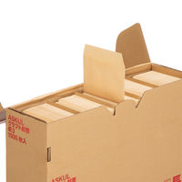 アスクル　オリジナルクラフト封筒　長3〒枠あり　茶色　1000枚  オリジナル