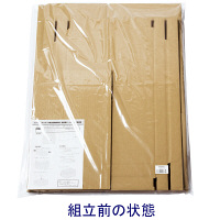 アスクル　ダンボール収納ボックス（組立式）　LL　無地　段ボール  オリジナル