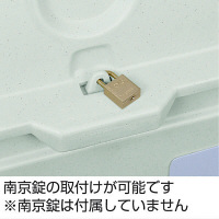 【車上渡し】アロン化成　ステーションボックス透明#500C　DS-988-092-0　（直送品）