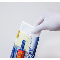 ひねって含浸　ハクゾウジアパック1000　　3162101　1セット（10パック×2箱)　ハクゾウメディカル