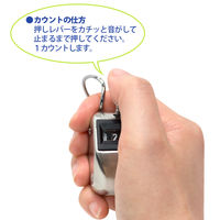 プラス 数取器 手掌用 30899 1セット(4個:1個×4)