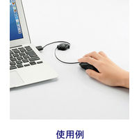 有線マウス　3ボタン　超小型サイズ　光学式　MA-MA6BK　サンワサプライ　1個（直送品）