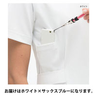 ナガイレーベン ナース服　Hospar Stat（ホスパースタット） ナースワンピース 半袖 HO-1937 ホワイト×サックスブルー LL