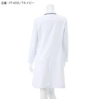 ナガイレーベン 女子シングル診察衣 Tネイビー S FT-4550 1枚　白衣　ドクターコート　レディース