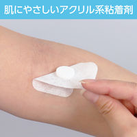 共和 ミリオンエイド ショットキープ MC-KEEP-1 1箱(100枚入)