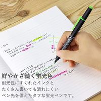 蛍光オプテックスケア オレンジ 蛍光ペン ゼブラ