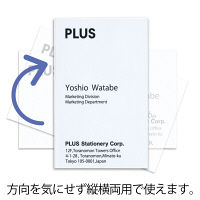 プラス　名刺型名札　両用金具360度回転式　CT-002　84783