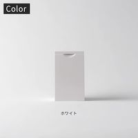 マーナ　トイレポット　角型　ポット（角型）　1セット（2個：1個×2）