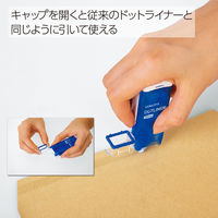 コクヨ テープのり ドットライナースタンプ 本体 しっかり貼るタイプ タ-DM460-08 1セット（5個：1個×5）