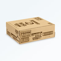 【缶コーヒー】サントリー BOSS（ボス） 贅沢微糖 185g 1箱（30缶入）