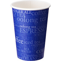 【アウトレット】厚紙カップ カラーアソート 400ml（14オンス） 1袋（40個入）サンナップ 紙コップ オリジナル