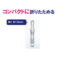 山崎産業　コンドル　糸ラ-グ掛け　小　32枚　FU363-000X-MB　（直送品）