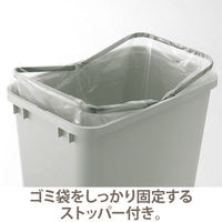 リス 角ペール 73L ゴミ箱 グレー 1個（70Lゴミ袋対応）シンプル ダストボックス  角型ペール かぶせフタ式 幅330×奥行504×高さ740mm