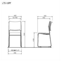 アイリスチトセ スタッキングチェア 布張りタイプ ブルー（直送品）