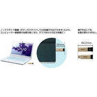 ソニー USBメモリー 8GB Tシリーズ USBメディア ゴールド USM8GT N USB3.0対応