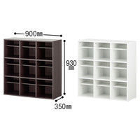 アスプルンド スリッパ＆シューズラック 3列3段 ダークブラウン 幅900×奥行350×高さ930mm ASP120 DB 1台 下駄箱 9人用 各9足収納