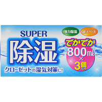 除湿剤 1パック（3個入） 紀陽除虫菊