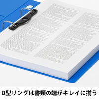 Matakul D型ツイストリングファイル 背幅36mm ブルー 表紙部分に使用済みクリアホルダーからつくった再生材30％配合 1冊 オリジナル