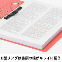 Matakul D型ツイストリングファイル 背幅47mm レッド 表紙部分に使用済みクリアホルダーからつくった再生材30％配合 1冊 オリジナル