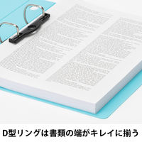 Matakul D型ツイストリングファイル 背幅47mm ライトブルー 表紙部分に使用済みクリアホルダーからつくった再生材30％配合 1冊 オリジナル