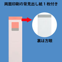 Matakul 丸型ツイストリングファイル 背幅36mm レッド 表紙部分に使用済みクリアホルダーからつくった再生材30％配合 1冊 オリジナル